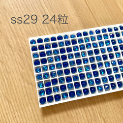11粒】スワロフスキー オクタゴン ライトトパーズ 8116 14mm 2つ穴