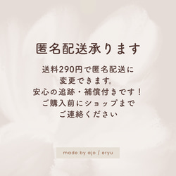  第16張的照片