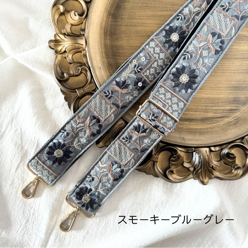 インド刺繍リボン ショルダーベルト スマホショルダー ショルダー