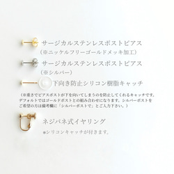 イエローカルセドニーの大ぶりピアス/イヤリング 母の日ギフト ミモザカラー 10枚目の画像