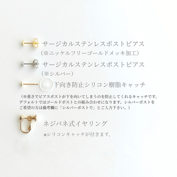 イエローカルセドニーの大ぶりピアス/イヤリング 母の日ギフト ミモザカラー 10枚目の画像
