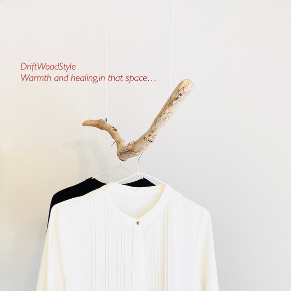 80ｃｍサイズのシンプルな流木のハンガーラック 衣装掛け ハンギング 吊り下げ N14 3枚目の画像