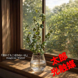 光触媒 人工観葉植物 ウォールグリーン フェイクグリーン オリーブ1.2m