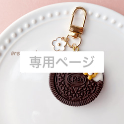 くまちゃんのお気に入り.·*はちみつバターのふわふわパンケーキと