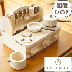ミニカーケース】ロングトミカ コレクションケース 40台 アクリル