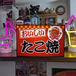 文字変更無料】寿司 握り寿司 江戸前 和食 昭和レトロ ミニチュア