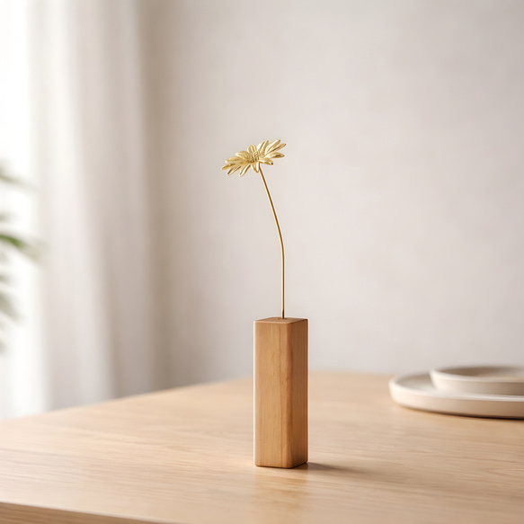 真鍮 ひまわりモチーフ ミニ一輪挿し フラワーベース｜選べる木製花瓶