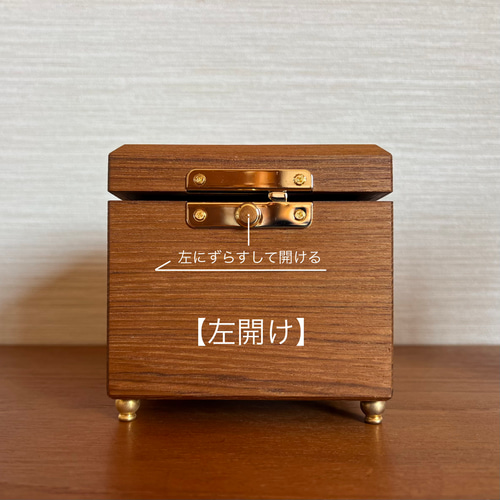 ☆新商品☆ 木製 鍵付ウォッチケース3本用【WATCHcase-3-lock series
