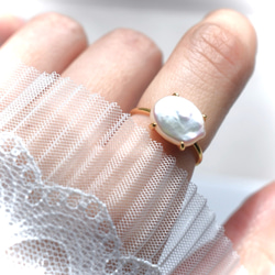 春季新品【低致敏性】銀色和醫用級不銹鋼大號淡水珍珠橢圓形戒指 第2張的照片