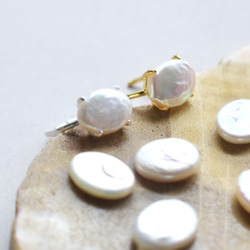 春季新品【低致敏性】銀色和醫用級不銹鋼大號淡水珍珠橢圓形戒指 第14張的照片