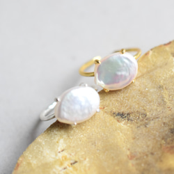 春季新品【低致敏性】銀色和醫用級不銹鋼大號淡水珍珠橢圓形戒指 第1張的照片