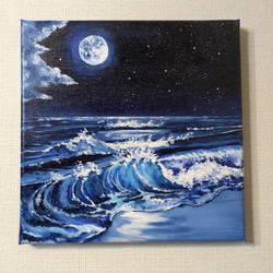 幻想的な月夜の海』/アクリル画 原画 海の絵 風景画 夜空 インテリア