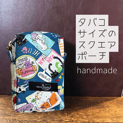 ハンドメイドスクエアポーチ人気フラワー花グレー アイコスケース