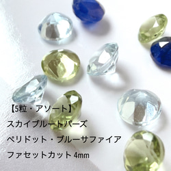 再販！[Silver925] レインボームーンストーンのオーバルリング 指輪