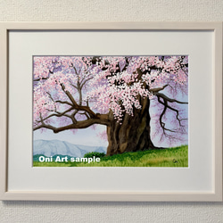 エーゲ海とブーゲンビリア05」透明水彩画 原画 風景画 額縁付 SMサイズ