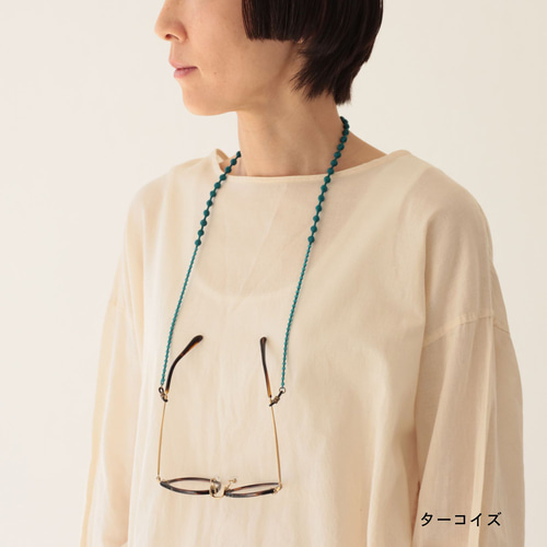 新色【軽いグラスコード】刺繍職人が作るメガネチェーン おしゃれ