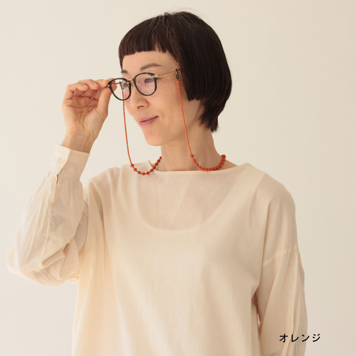 新色【軽いグラスコード】刺繍職人が作るメガネチェーン おしゃれ
