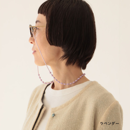 新色【軽いグラスコード】刺繍職人が作るメガネチェーン おしゃれ