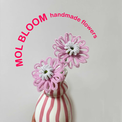 モールフラワーアレンジメント アートフラワー MOL BLOOM 通販