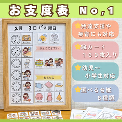 フアリの絵カード〜の販売中作品一覧 | ハンドメイド通販・販売のCreema