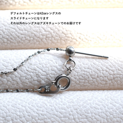 春季新品【自選款式】大號 AAAA 級灰色銀色淡水珍珠吊墜醫用級不銹鋼項鍊 第8張的照片