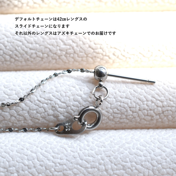 春季新品【自選款式】大號 AAAA 級灰色銀色淡水珍珠吊墜醫用級不銹鋼項鍊 第8張的照片