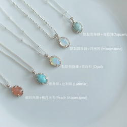 925純銀 澄月光石 細麻花邊 爪鑲 項鍊 (2種鍊型可選) 免費送禮包裝 第18張的照片