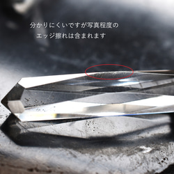 春季新品【可選】高透明度喜馬拉雅水晶大號擺錘醫用不銹鋼項鍊 第9張的照片
