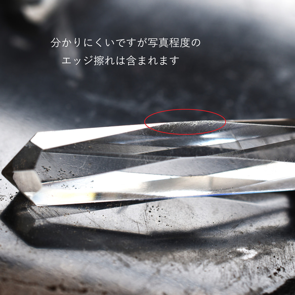 春季新品【可選】高透明度喜馬拉雅水晶大號擺錘醫用不銹鋼項鍊 第9張的照片