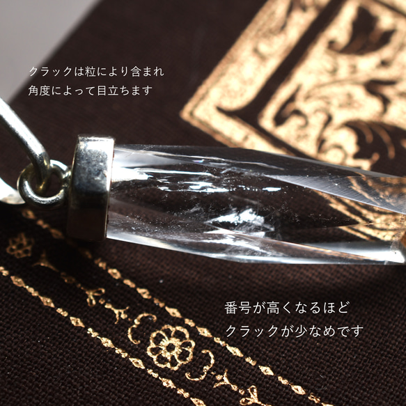 春季新品【可選】高透明度喜馬拉雅水晶大號擺錘醫用不銹鋼項鍊 第7張的照片