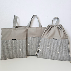 送料無料♡入学・入園3点セット♡刺繍リボン柄ハートキルティング