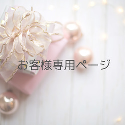 木製 七五三 レターバナー Happy 753】七五三撮影 七五三参り 千歳飴