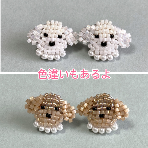 うちの子そっくり！白い犬のピアス ビーズ刺繍 オートクチュール刺繍