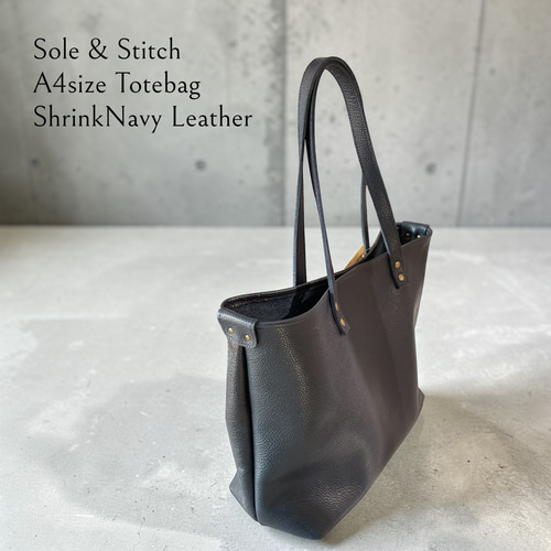 Sole&Stitch◇靴屋が作る革小物◇A4サイズ トートバッグ／ネイビー
