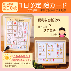 ダイカット こどもの日セット】クラフトパンチ☆スクラップブック