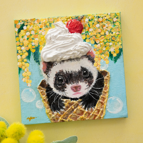 一点物・アクリル原画】「甘い隠れ家」 フェレット かわいい動物