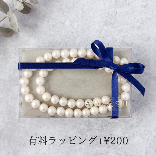 貝パール ネックレス ピアス セット フォーマル お呼ばれ 結婚式 母の