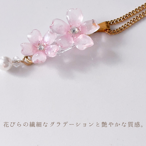 Creema限定販売】【特集掲載】春のご自愛福袋 桜 ピアス イヤリング