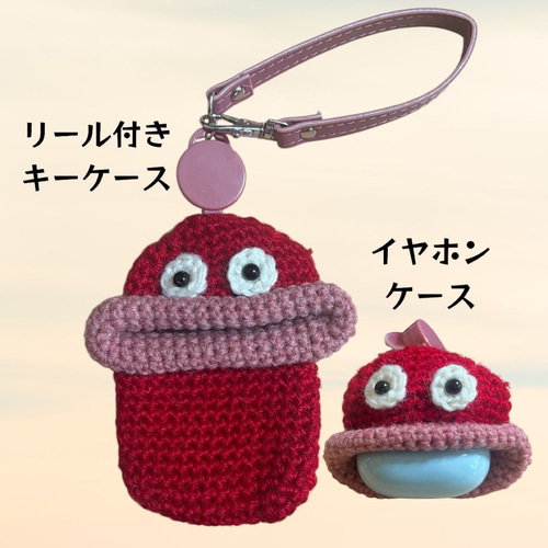 ハンドメイド パクパクモンスター・AirPodsカバー・ 【公式通販】