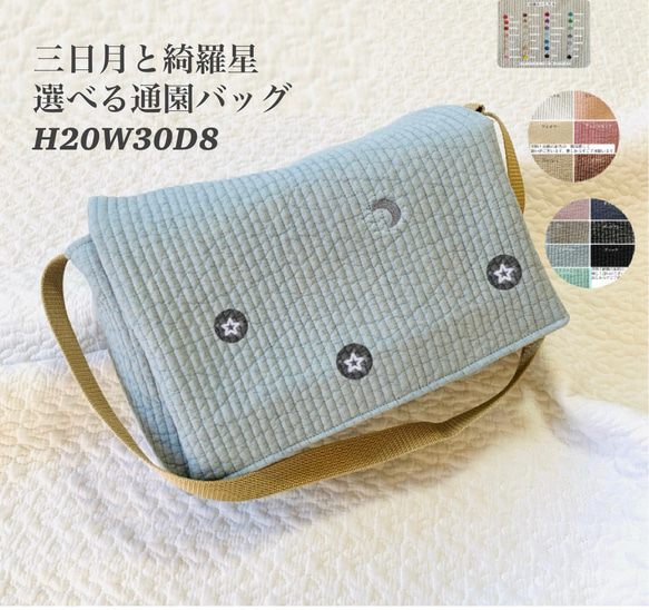 shido様専用 2枚目の画像