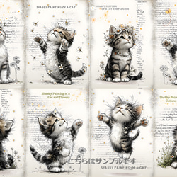 オリジナル 生地 ブロックデザイン ハンドメイド素材 クラフト チワワ