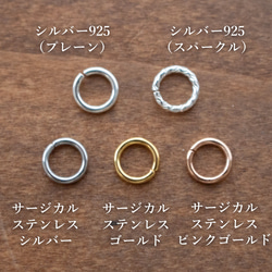 ✨気品漂うブラウン✨ スモーキークォーツ＜ロザンジュカット＞のチャーム 8枚目の画像