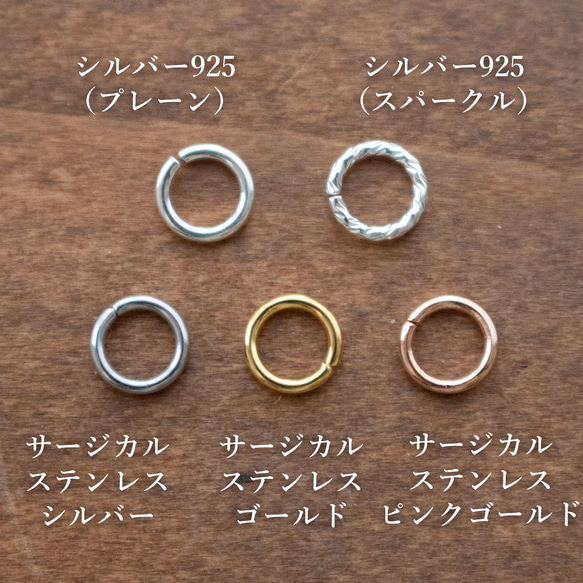 ✨気品漂うブラウン✨ スモーキークォーツ＜ロザンジュカット＞のチャーム 8枚目の画像