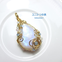 ワイヤー ペンダントトップ の人気通販｜Creema(クリーマ