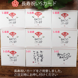  第9張的照片