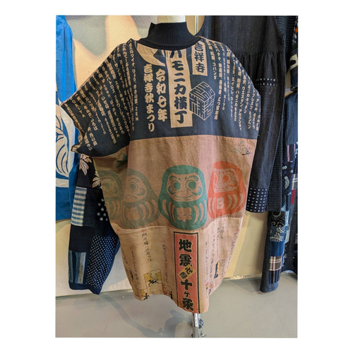 ★柿渋染★手ぬぐいチュニック★ 手ぬぐい色々柿渋染めコクーンチュニック 手ぬぐいリメイク チュニック