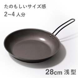 アイアンキッチン小物掛け・スパイスラック・調味料棚 その他調理器具