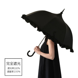 日傘 晴雨兼用 傘 薔薇 トールペイント 傘・日傘 marie 通販 4240267