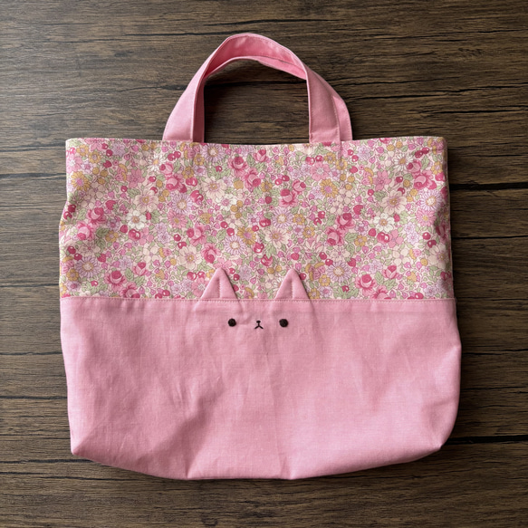 25×30/マチあり】生えねこのお道具袋 レッスンバッグ みょん