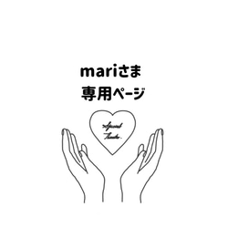 264】うちわ うちわ文字 コンサート ファンサうちわ オーダーうちわ